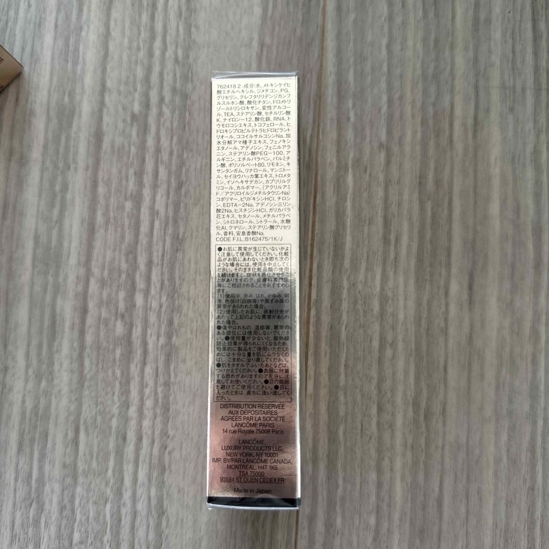 ランコム アプソリュ プレシャスセル uv spf50/pa++++ ランコム アプソリュ プレシャスセル uv spf50/pa++++