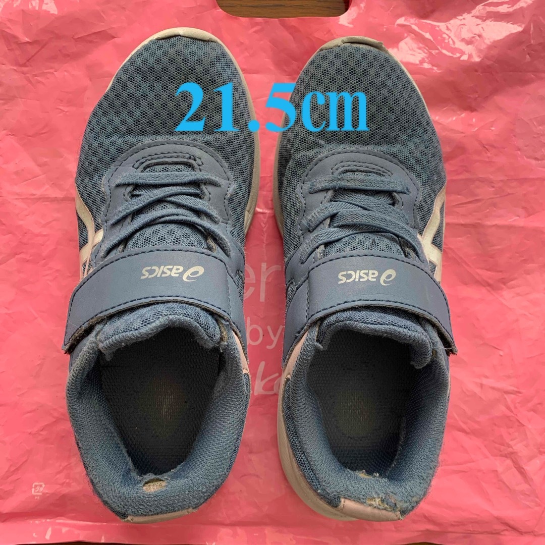 LAZERBEAM（ASICS）(レーザービーム)の21.5㎝ スニーカー asics LAZERBEAM 中古 キッズ/ベビー/マタニティのキッズ靴/シューズ(15cm~)(スニーカー)の商品写真