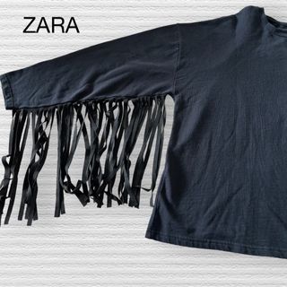 ザラ(ZARA)のZARA★ビッグシルエット ブリッジ付き カットソー スウェット 【新品】(トレーナー/スウェット)