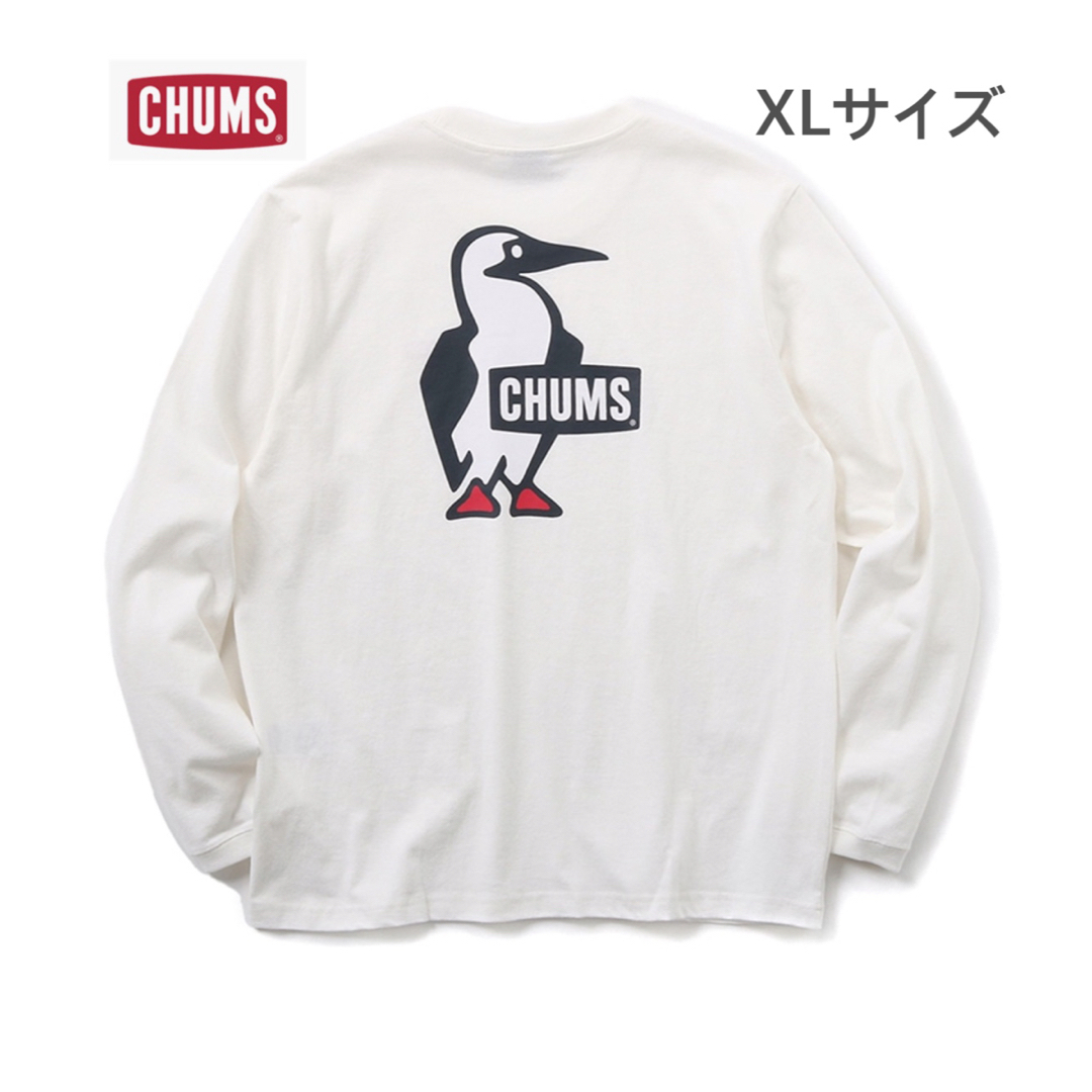 CHUMS(チャムス)の新品タグ付き　CHUMS チャムス　ブービーロゴロングスリーブ 定価5280円① メンズのトップス(Tシャツ/カットソー(七分/長袖))の商品写真