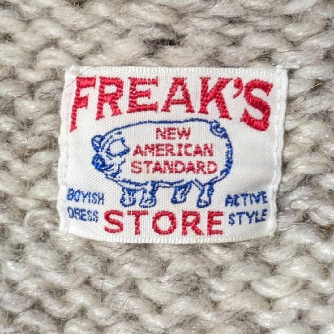 FREAK'S STORE(フリークスストア)のFREAK'S STORE グレー ノルディック オルテガ ニットベスト レディースのトップス(ベスト/ジレ)の商品写真