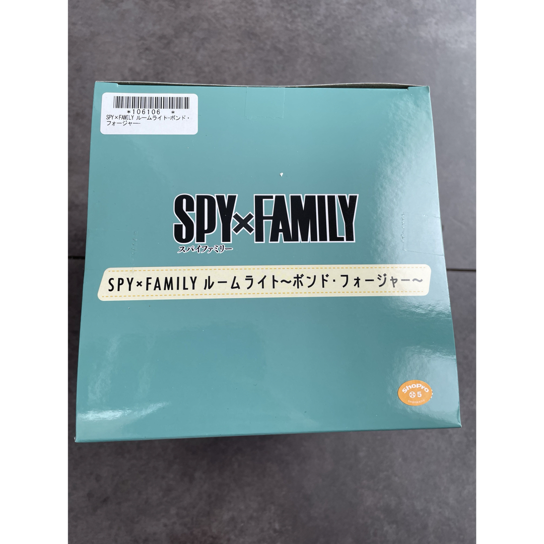 SPY×FAMILYルームライトボンド・フォージャー インテリア/住まい/日用品のインテリア/住まい/日用品 その他(その他)の商品写真