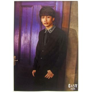 カトゥーン(KAT-TUN)のKAT-TUN 中丸雄一　ポスター(アイドルグッズ)