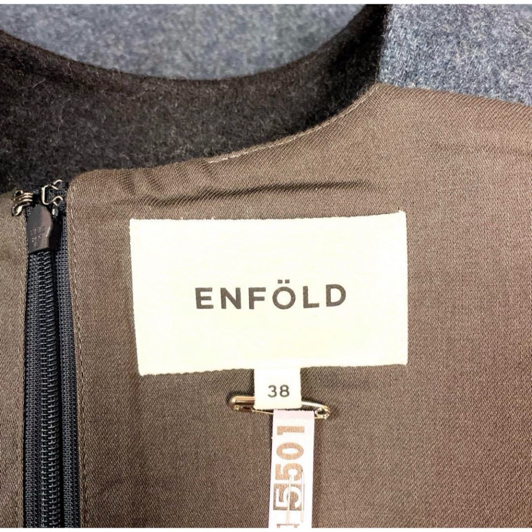 ENFOLD(エンフォルド)の【最終値下】 ☆美品 ENFOLD WIDE-BOX VEST ベスト ネイビー レディースのトップス(ベスト/ジレ)の商品写真