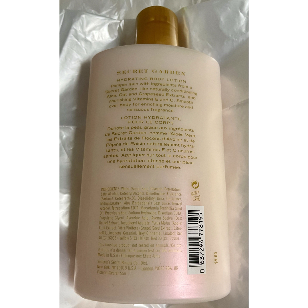 Victoria's Secret - VICTORIASSECRET ボディローション Victoria's Secret - VICTORIASSECRET ボディローション
