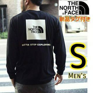 ザノースフェイス(THE NORTH FACE)のノースフェイス 黒 S バックスクエアロゴ 長袖Tシャツ THE NORTH F(Tシャツ/カットソー(七分/長袖))