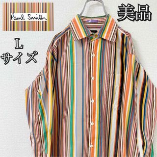 ポールスミス(Paul Smith)の【極美品】PaulSmithポールスミスロンドン長袖シャツマルチストライプ柄L(シャツ)