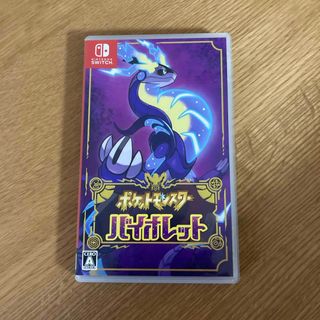 ニンテンドースイッチ(Nintendo Switch)のポケットモンスター　バイオレット　Switch(家庭用ゲームソフト)