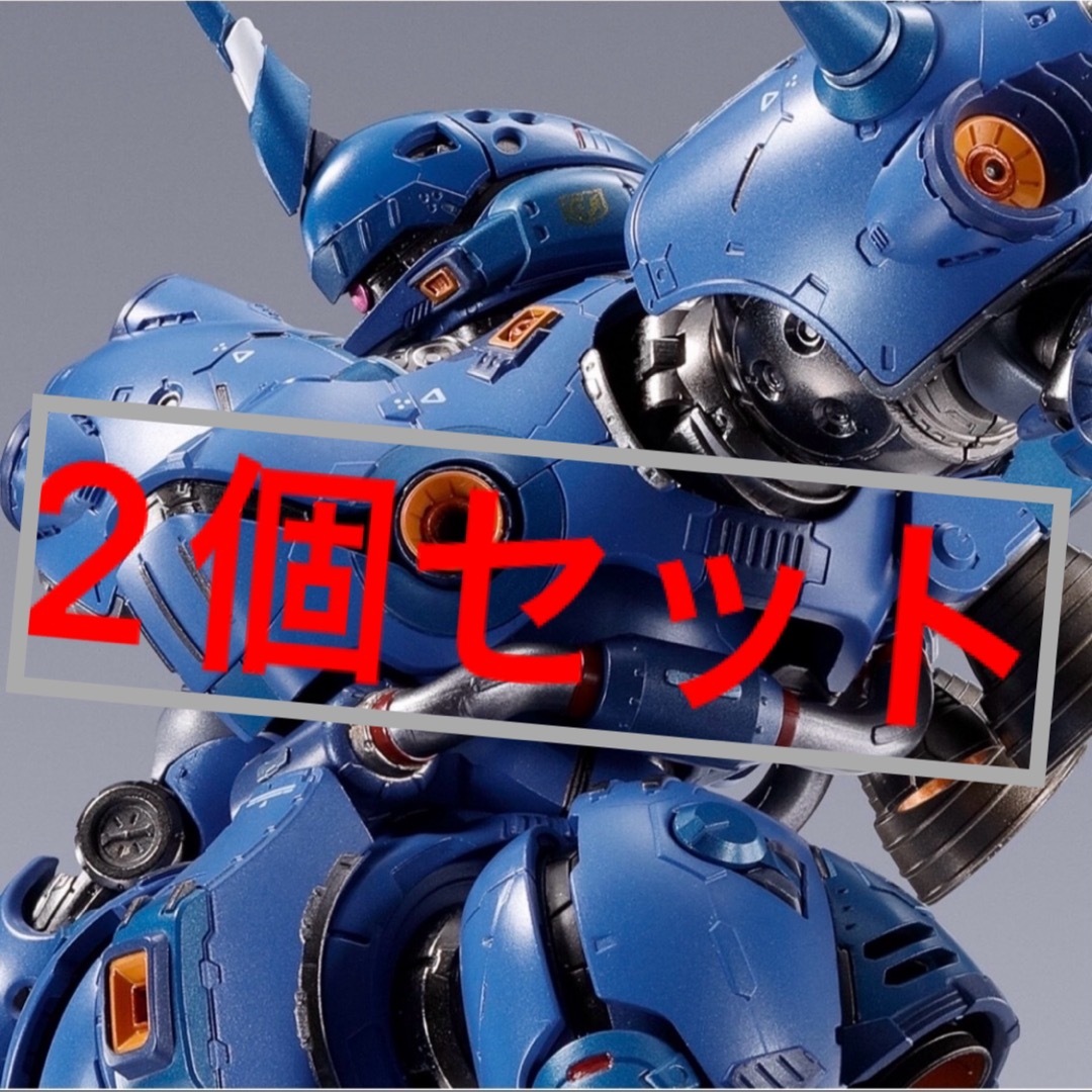 BANDAI - メタルビルド ケンプファー 新品未開封 2個セットの通販 by