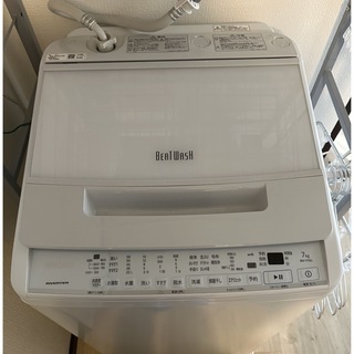 ヒタチ(日立)のHITACHI ビートウォッシュ 全自動洗濯機 BW-V70G(W)(洗濯機)
