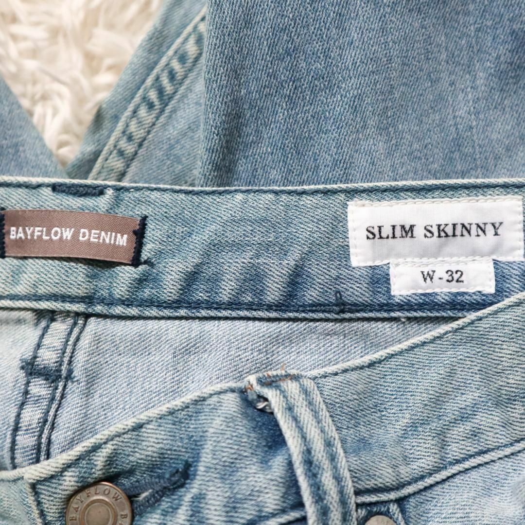 BAYFLOW(ベイフロー)のBAYFLOW DENIM クラッシュ加工デニムパンツ SLIM SKINNY メンズのパンツ(デニム/ジーンズ)の商品写真