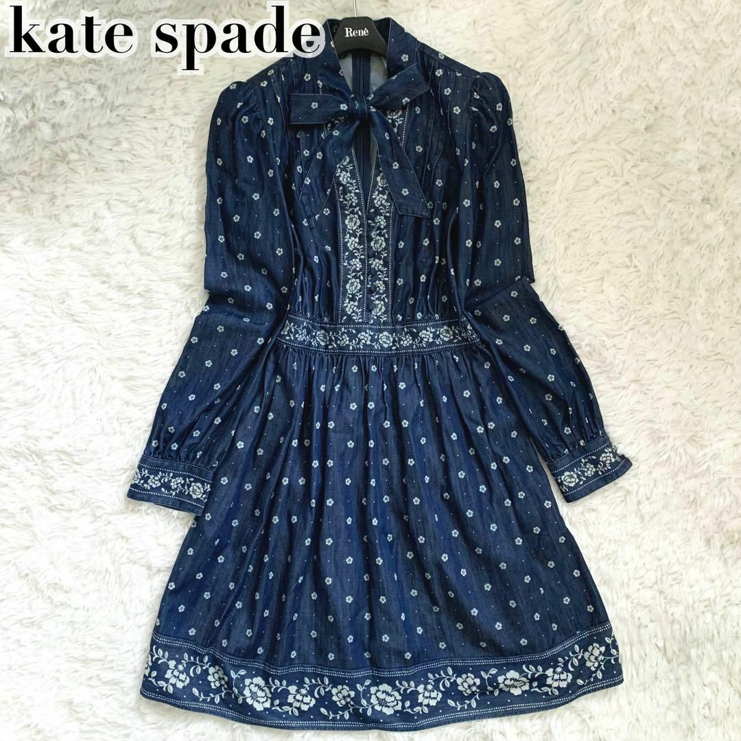 kate spade new york(ケイトスペードニューヨーク)の美品✨ケイトスペード ワンピース ボウタイ リボン フレア 花柄 デニム レディースのワンピース(ロングワンピース/マキシワンピース)の商品写真