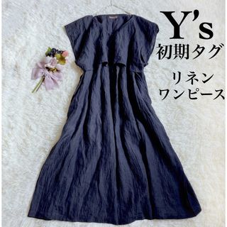 ワイズ(Y's)の希少✨Y’sワイズヴィンテージ70‘s80’s リネン100%ロングワンピース(ロングワンピース/マキシワンピース)