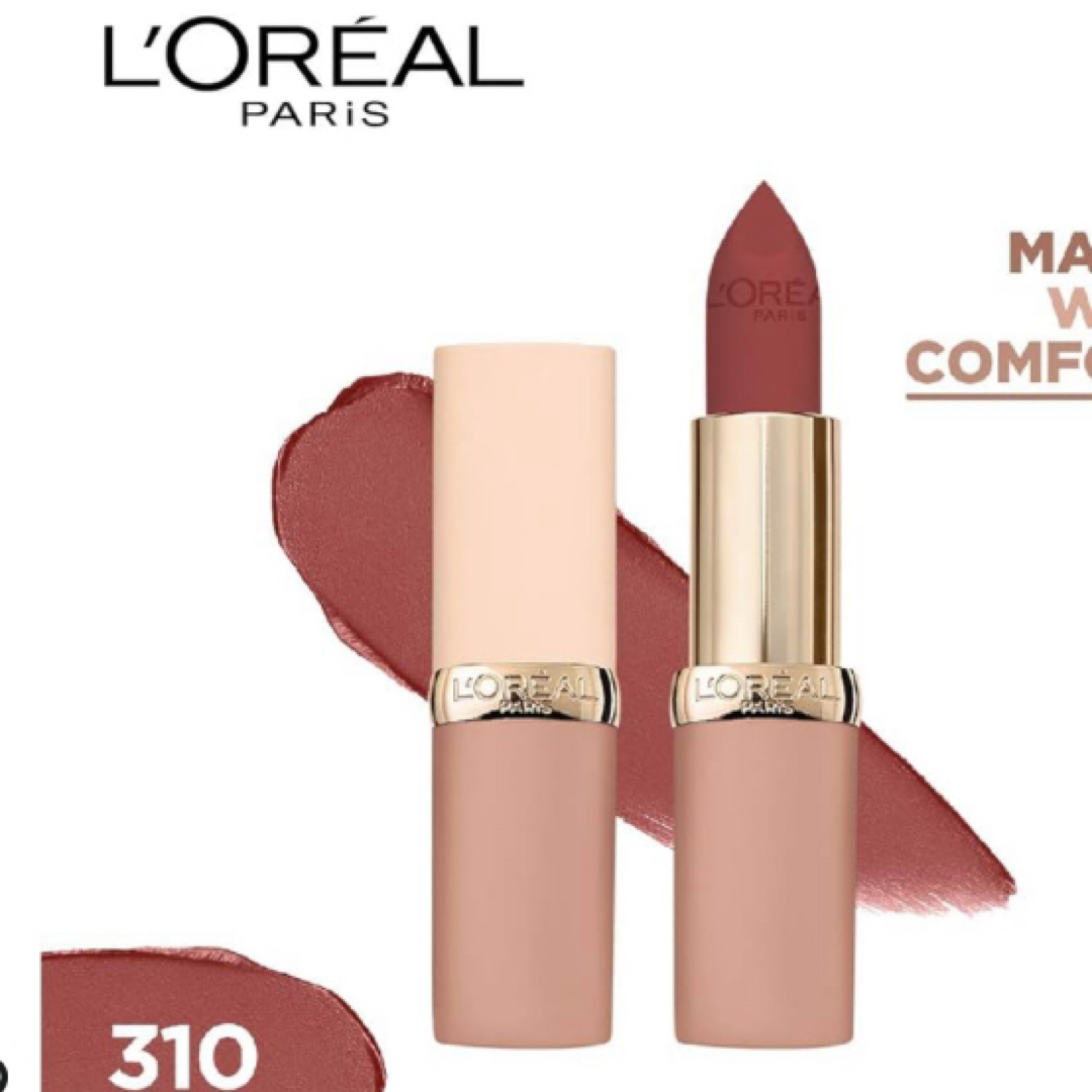 L'Oreal Paris(ロレアルパリ)のロレアルパリ　カラーリッシュ　リップスティック　 コスメ/美容のベースメイク/化粧品(口紅)の商品写真