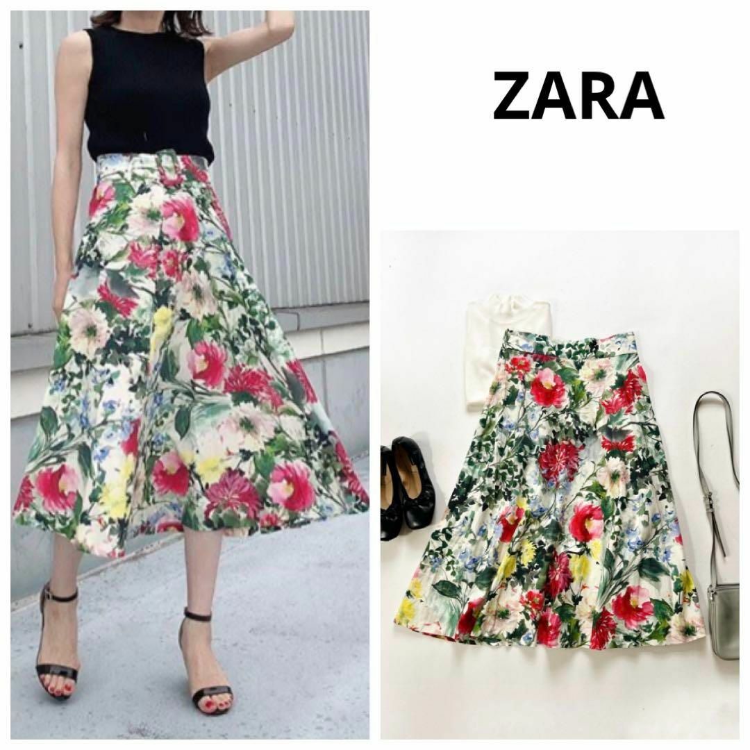 ZARA(ザラ)のザラ ZARA ボタニカルフラワー ミモレ丈スカート レディースのスカート(ロングスカート)の商品写真