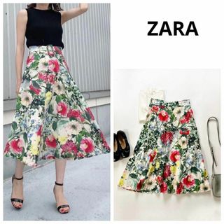 ザラ(ZARA)のザラ ZARA ボタニカルフラワー ミモレ丈スカート(ロングスカート)