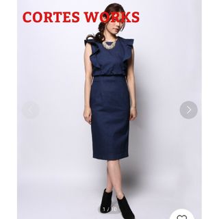 コルテスワークス ワンピースの通販 100点以上 | CORTES WORKSの