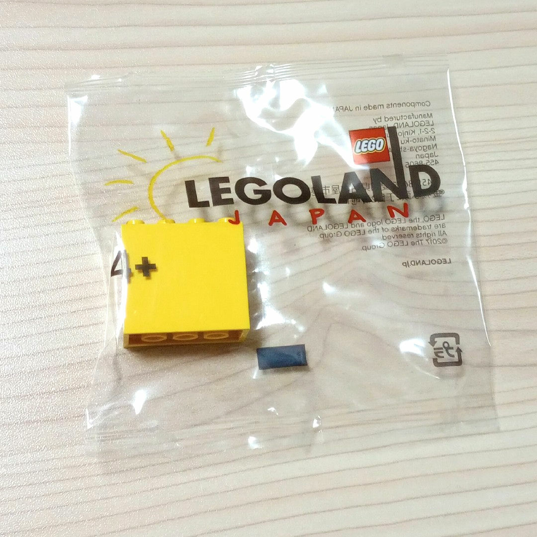 Lego(レゴ)のレゴランド 限定ブロック クリスマス トナカイ 2023 ② キッズ/ベビー/マタニティのおもちゃ(積み木/ブロック)の商品写真