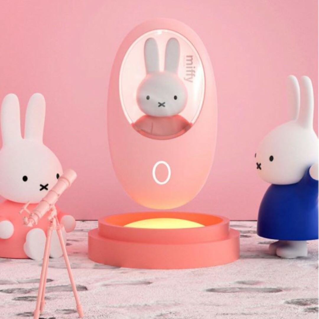 miffy(ミッフィー)のMiffy Hand Warmer Egg MIPOW カイロミッフィー新品 スマホ/家電/カメラの生活家電(加湿器/除湿機)の商品写真