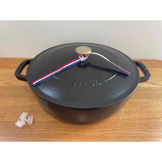 STAUB - 【新品未使用】staub ストウブ ココット デ ゴハン GOHANS