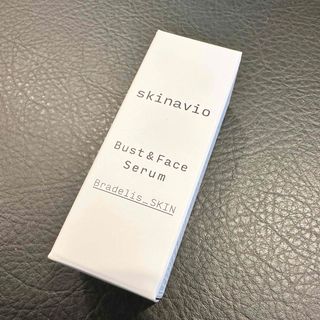 ブラデリス スキナビオ バスト&フェイスセラム 17ml(ボディクリーム)