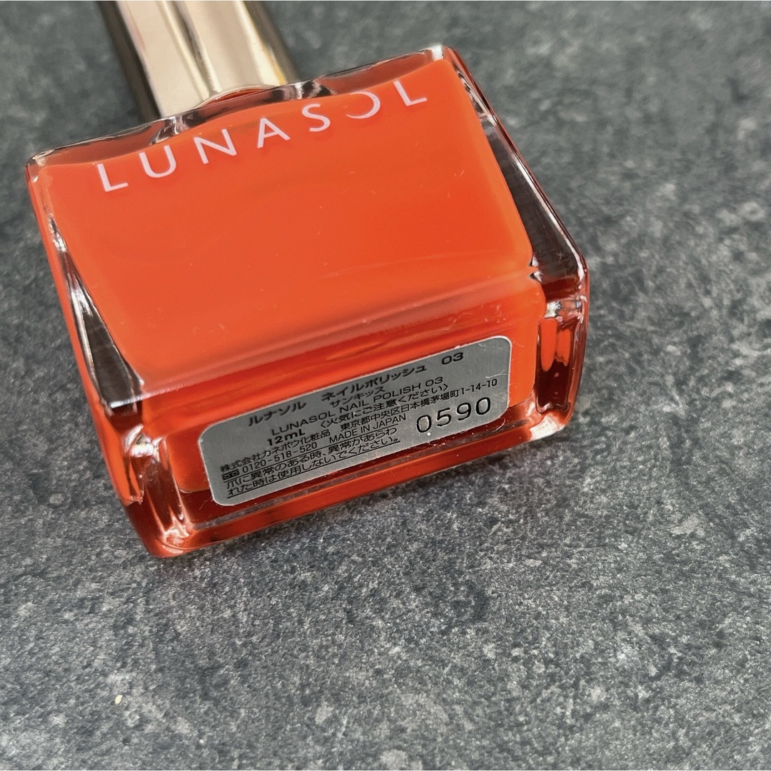 LUNASOL(ルナソル)のルナソル　ネイルポリッシュ　03 コスメ/美容のネイル(マニキュア)の商品写真