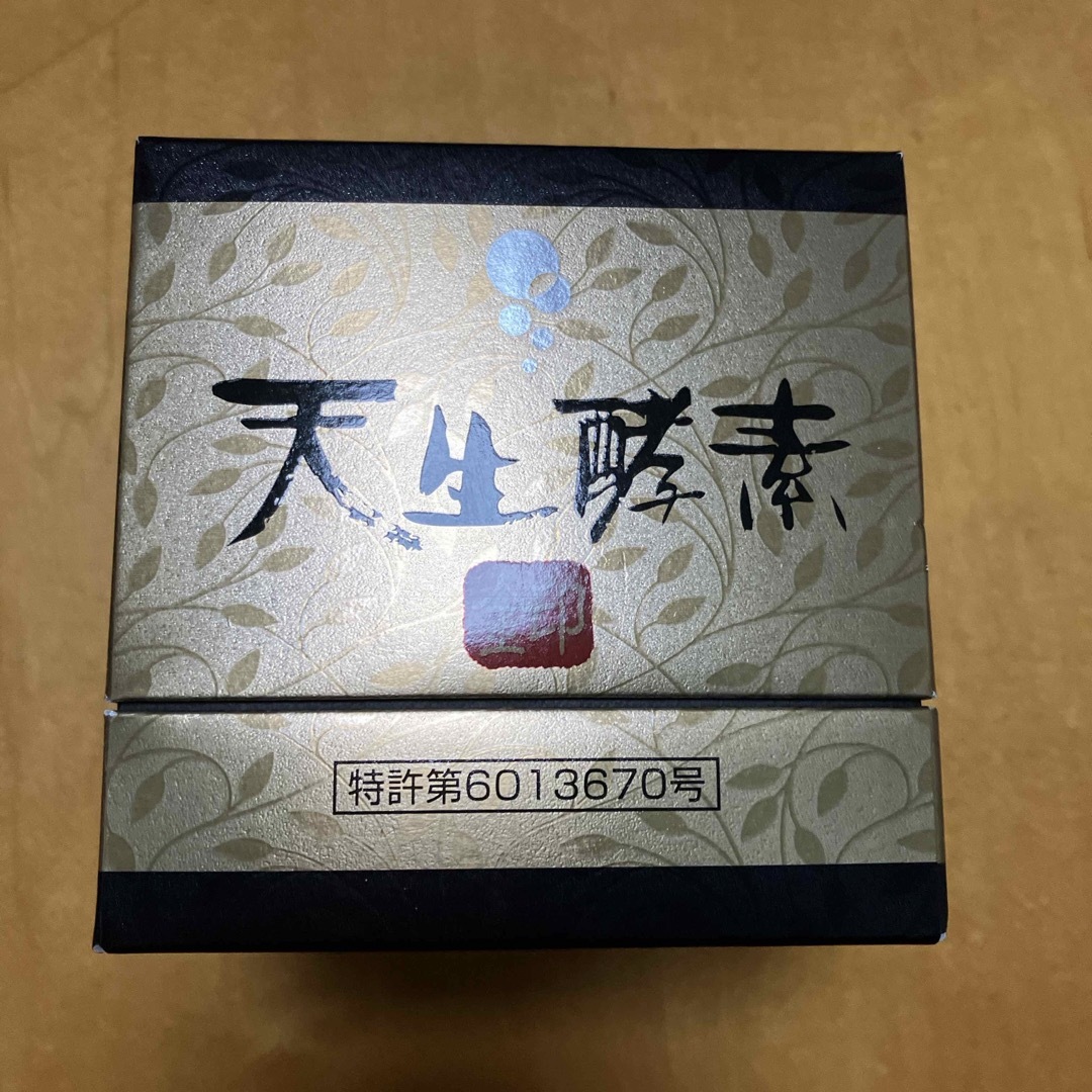 さくらみぃ様専用。NHC 天生酵素金印 180g さくらみぃ様専用。NHC 天生酵素金印 180g