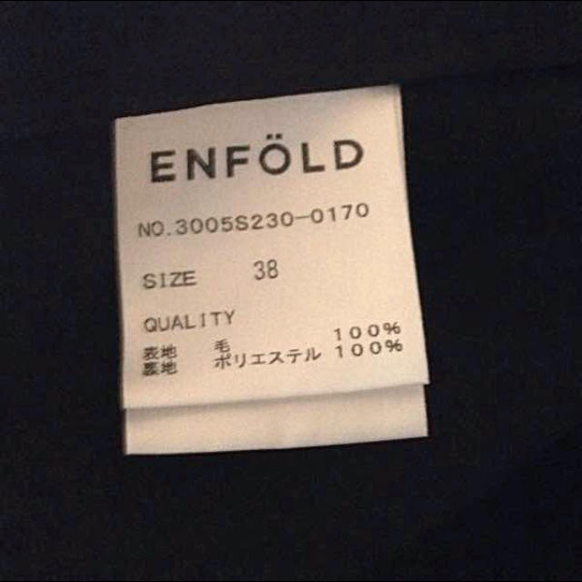 ENFOLD(エンフォルド)の【ENFOLD】 薄手ウールアウター レディースのジャケット/アウター(ノーカラージャケット)の商品写真