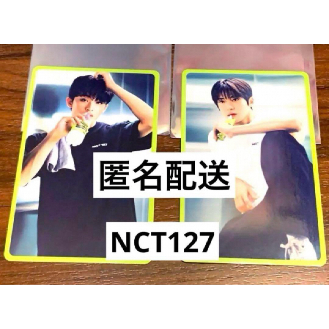 NCT127(エヌシーティー127)の匿名配送⭐️NCT127トレーディングカード　ボディメンテ　マーク＆ジェヒョン エンタメ/ホビーのタレントグッズ(アイドルグッズ)の商品写真