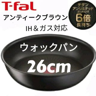 75%OFF】ロイヤルクイーン レギュラーセット(7点) IH対応の通販 by