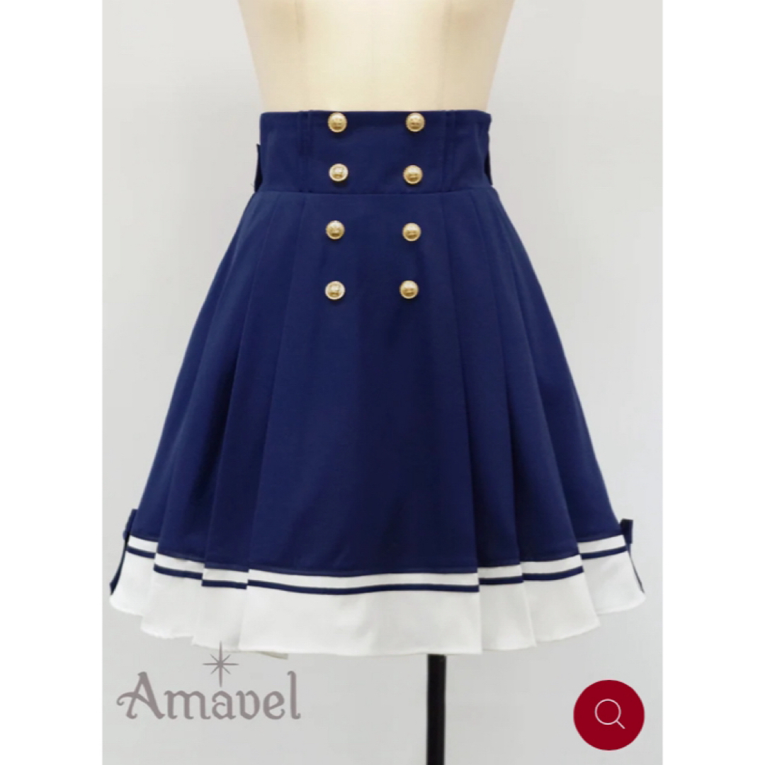 Amavel - 【Amavel】アマベル Fancy Marine サイドプリーツ Amavel - 【Amavel】アマベル Fancy Marine サイドプリーツ