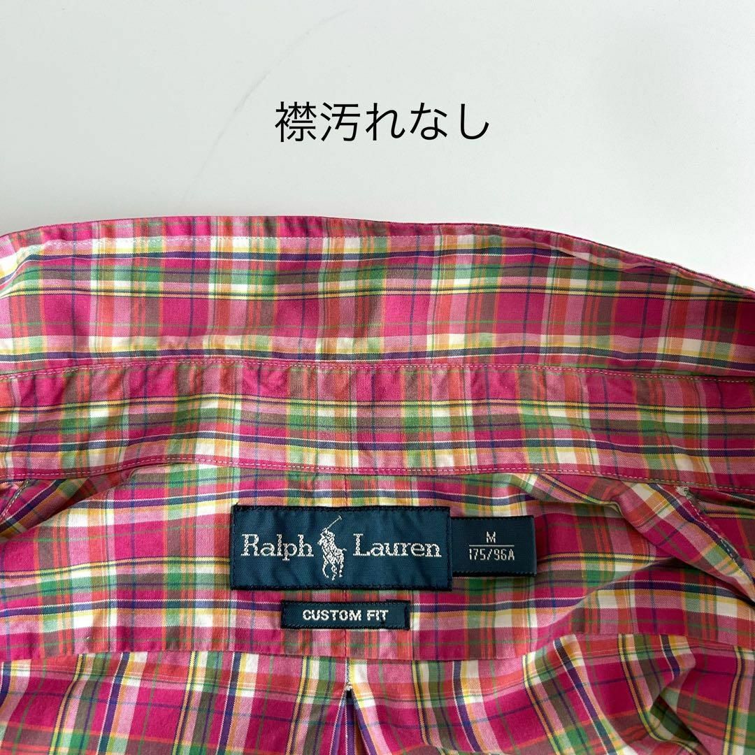 POLO RALPH LAUREN(ポロラルフローレン)のポロ ラルフローレン 長袖シャツ BDシャツ ワンポイント 刺繍ロゴ M メンズのトップス(シャツ)の商品写真