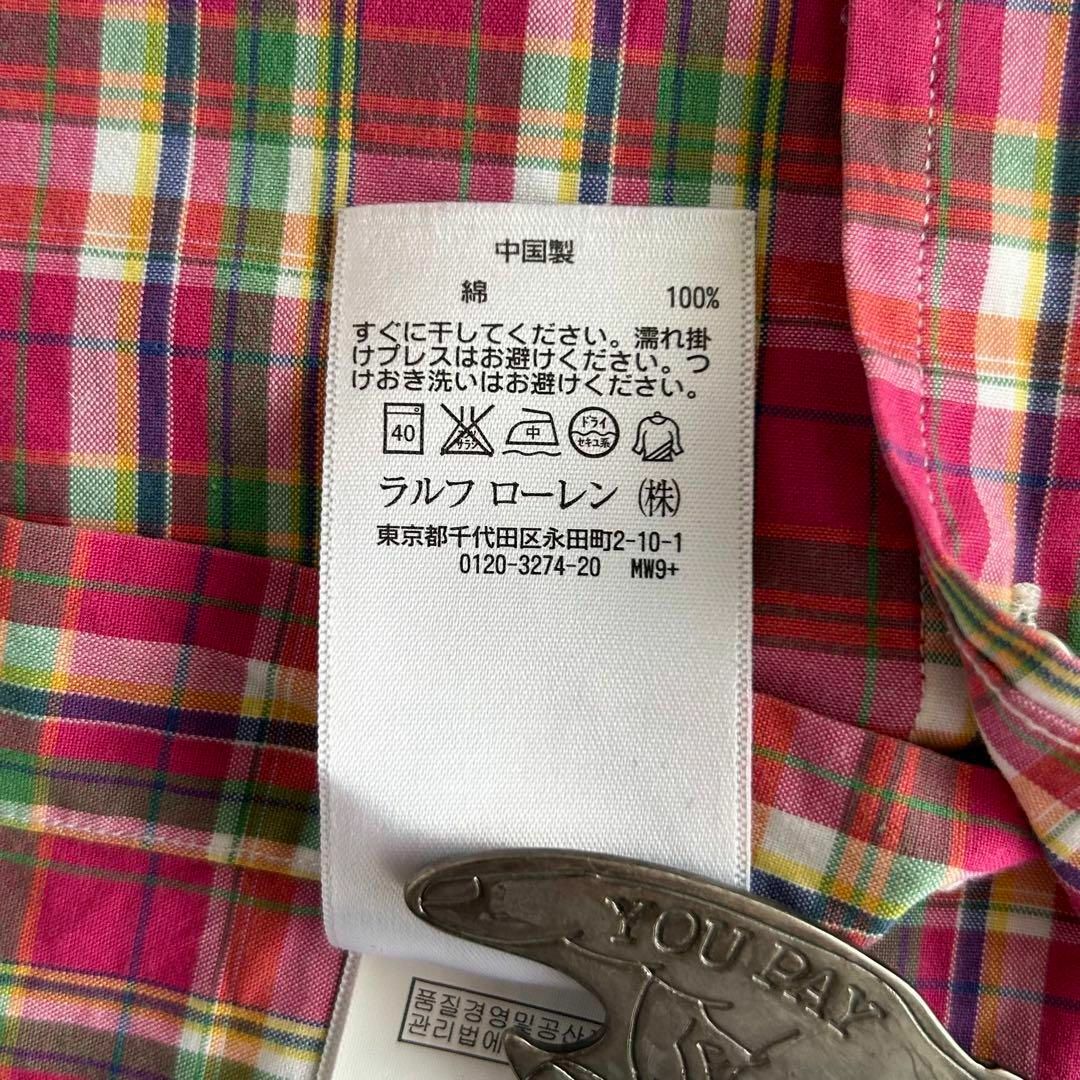 POLO RALPH LAUREN(ポロラルフローレン)のポロ ラルフローレン 長袖シャツ BDシャツ ワンポイント 刺繍ロゴ M メンズのトップス(シャツ)の商品写真