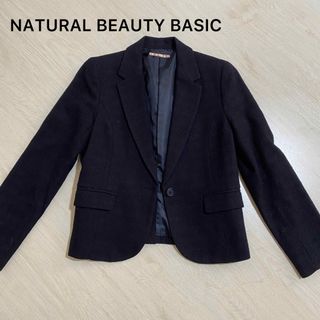 未使用品❣️NATURALBEAUTYBASIC テーラードジャケット Lサイズ