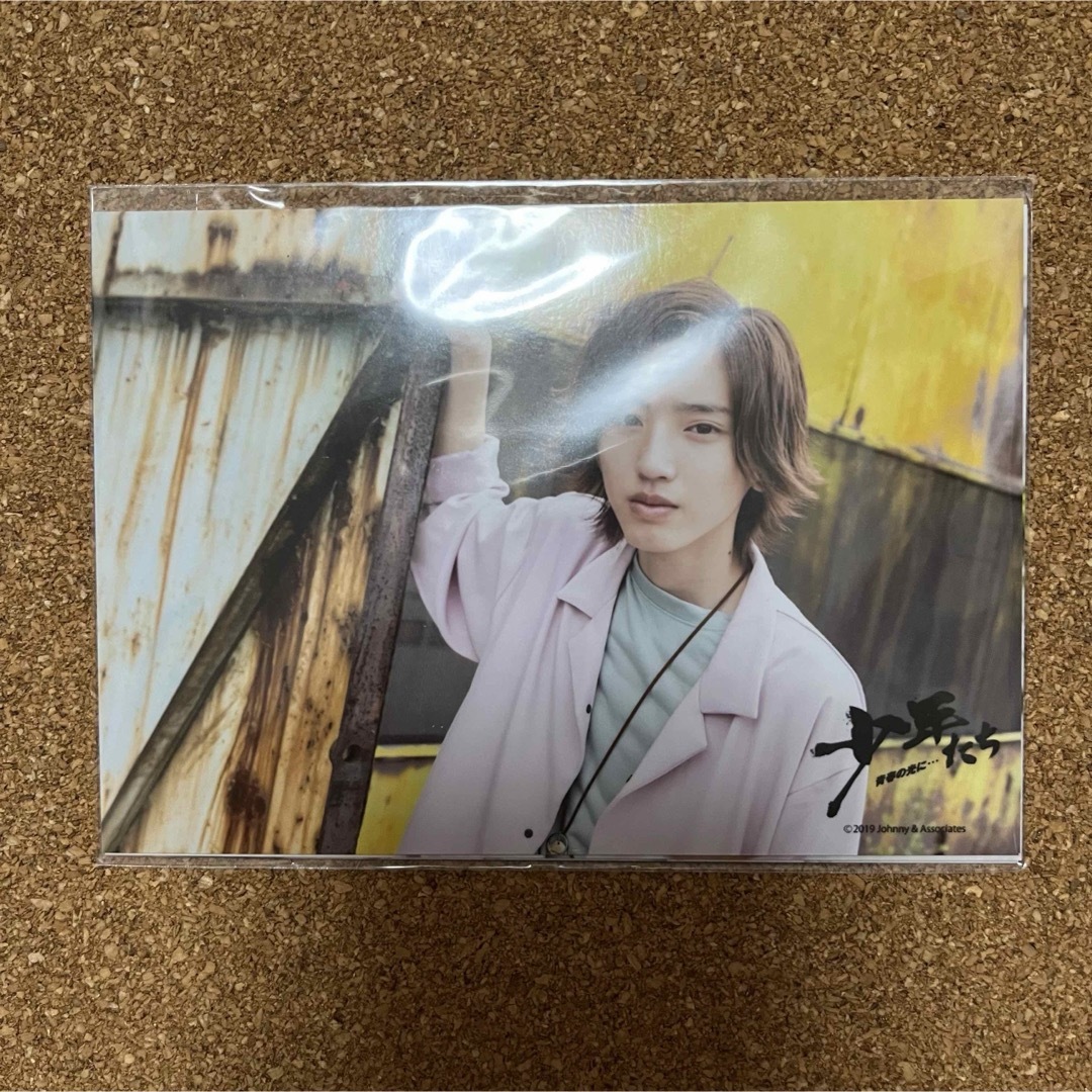 道枝駿佑さん 少年たち 2019 オリジナル フォトセット 写真 なにわ男子 | フリマアプリ ラクマ 道枝駿佑さん 少年たち 2019 オリジナル フォトセット 写真 なにわ男子 | フリマアプリ ラクマ