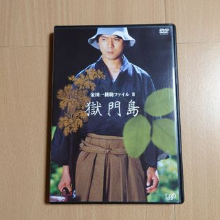 金田一耕助ファイルII「獄門島」 DVD　上川隆也(TVドラマ)