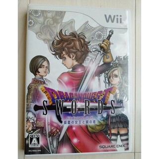 ウィー(Wii)のドラゴンクエストソード 仮面の女王と鏡の塔(家庭用ゲームソフト)