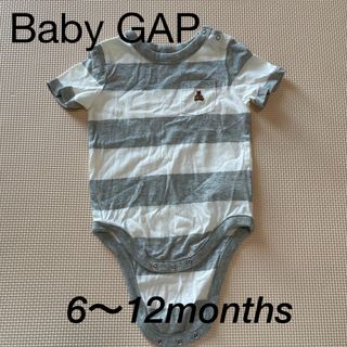 ベビーギャップ(babyGAP)のBaby GAP 半袖ロンパース　70センチ(ロンパース)