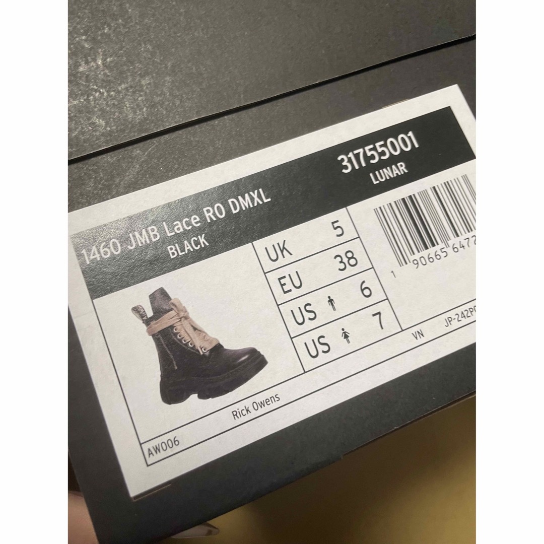 Dr.Martens(ドクターマーチン)のDr.Martens x Rick Owens ブーツ 24cm レディースの靴/シューズ(ブーツ)の商品写真