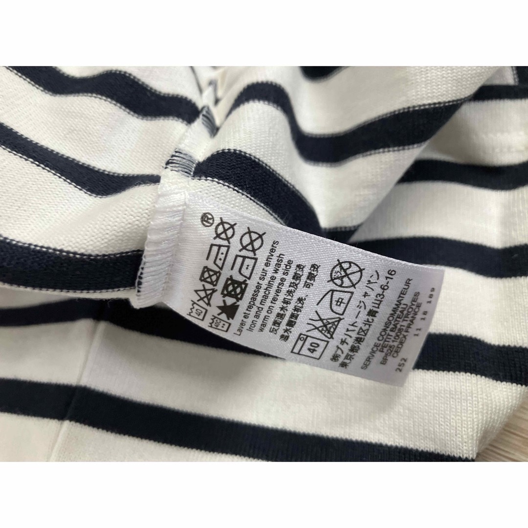 PETIT BATEAU(プチバトー)のプチバトー  マリニエール プルオーバー 5a 110cm キッズ/ベビー/マタニティのキッズ服女の子用(90cm~)(Tシャツ/カットソー)の商品写真