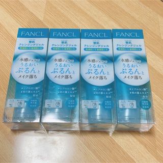 ファンケル(FANCL)の【 新品 】ファンケル 整肌クレンジングジェル 120g【 4本セット】(クレンジング/メイク落とし)