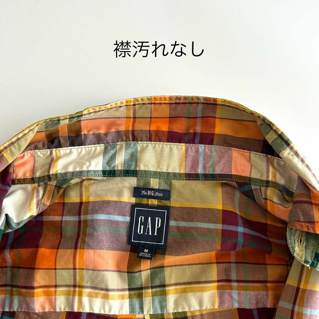 GAP(ギャップ)のOLD GAP オールドギャップ BDシャツ 長袖シャツ チェック XL 緑橙 メンズのトップス(シャツ)の商品写真