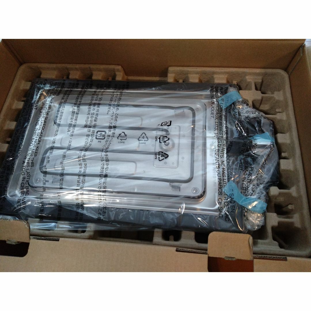 新品、未使用 バルミューダ ザ プレートプロ 新品、未使用 バルミューダ ザ プレートプロ