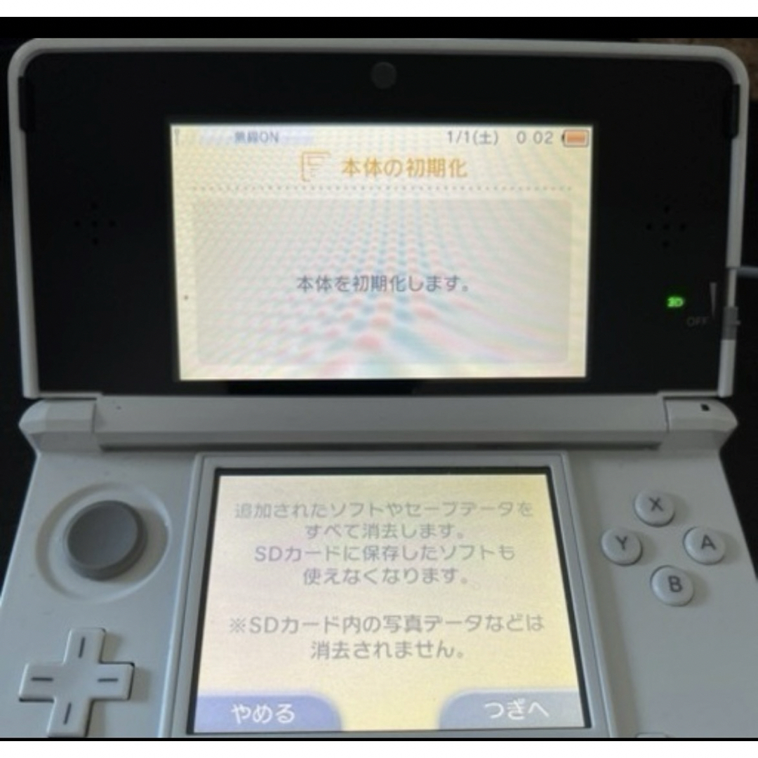 ニンテンドー3DS(ニンテンドー3DS)のNintendo 3DS  本体ホワイト エンタメ/ホビーのゲームソフト/ゲーム機本体(携帯用ゲーム機本体)の商品写真