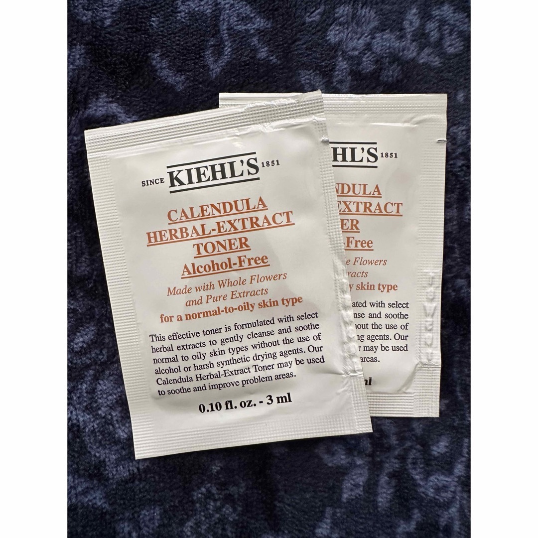 Kiehl's(キールズ)のKiehl's(UFCクリーム/SPマルチクリーム/美白美容液/ハーバルトナー) コスメ/美容のキット/セット(サンプル/トライアルキット)の商品写真