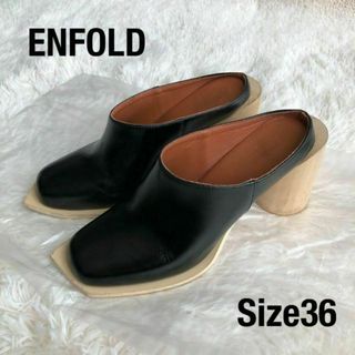 ENFOLD - ENFOLDエンフォルド　レザーサンダル　ブラック黒　ウッドソール36