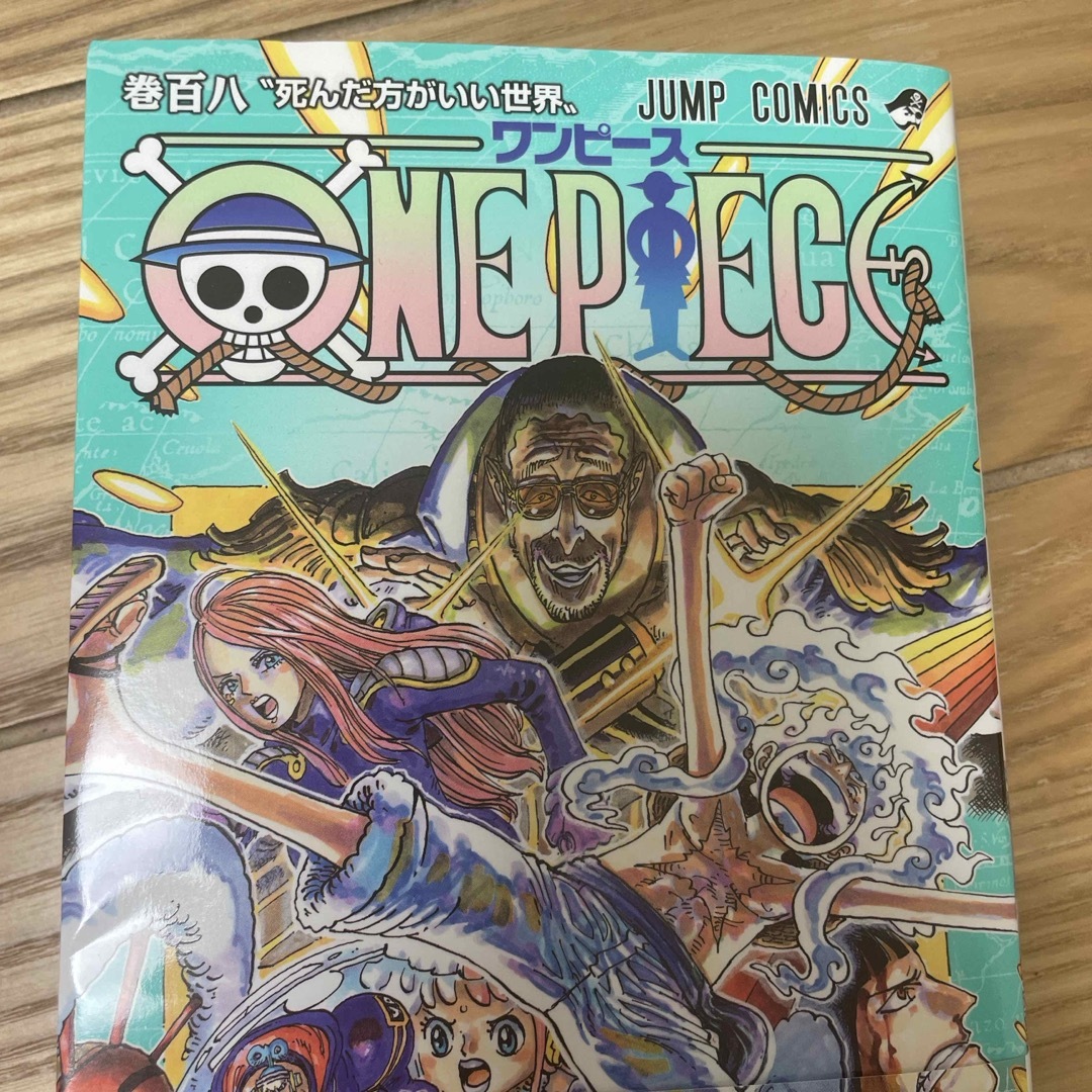 ＯＮＥ　ＰＩＥＣＥ　108巻 エンタメ/ホビーの漫画(少年漫画)の商品写真