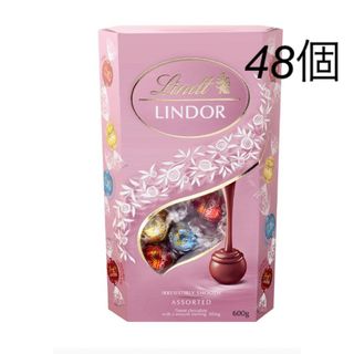 リンツ(Lindt)のリンツ リンドール ピンクアソート 600g コストコ(菓子/デザート)