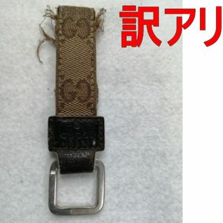 グッチ(Gucci)の【中古】GUCCI　キーホルダー キーリング(キーホルダー)