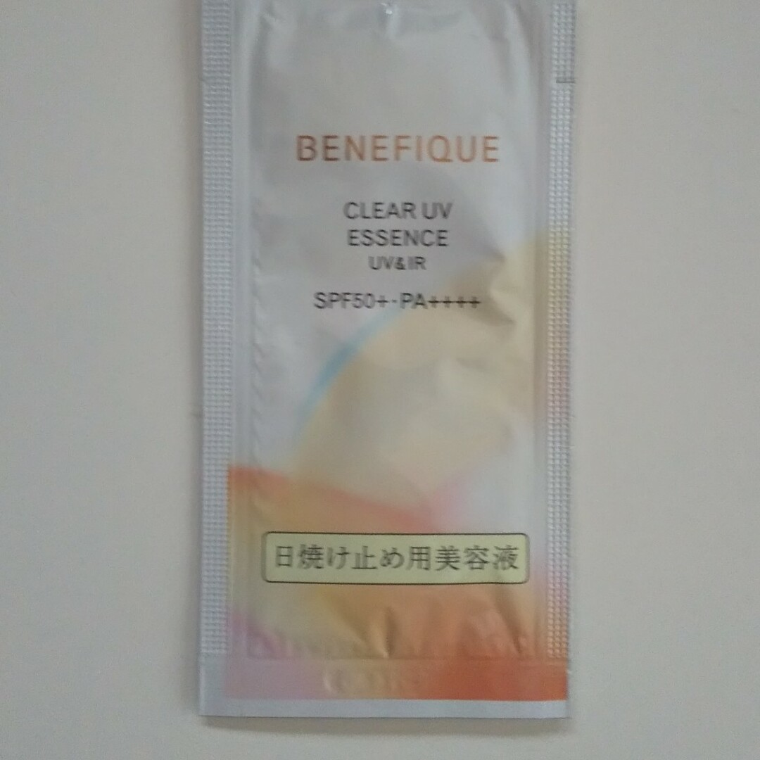 BENEFIQUE(ベネフィーク)のベネフィーク サンプル化粧セット コスメ/美容のスキンケア/基礎化粧品(化粧水/ローション)の商品写真